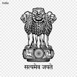 MSME Logo